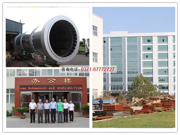 烘干機(jī)生產(chǎn)廠家