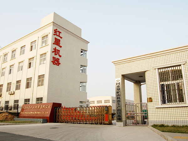 磨煤球磨機廠家