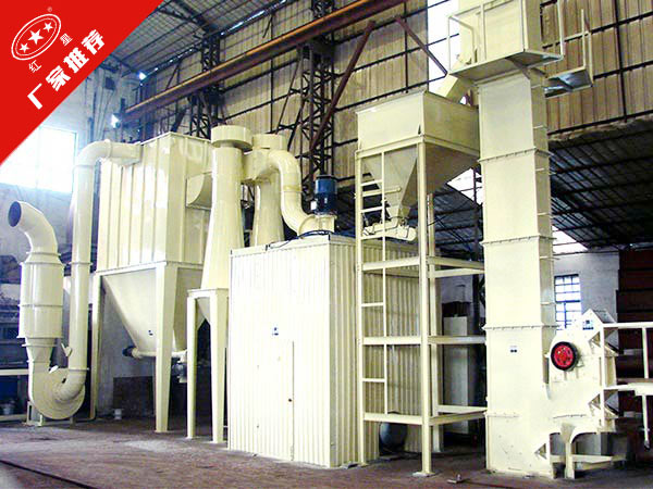 氧化鐵紅磨粉機(jī)