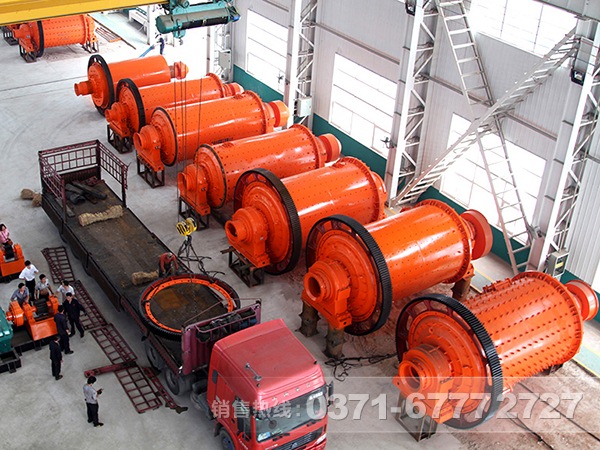 鉛鋅礦球磨機(jī)