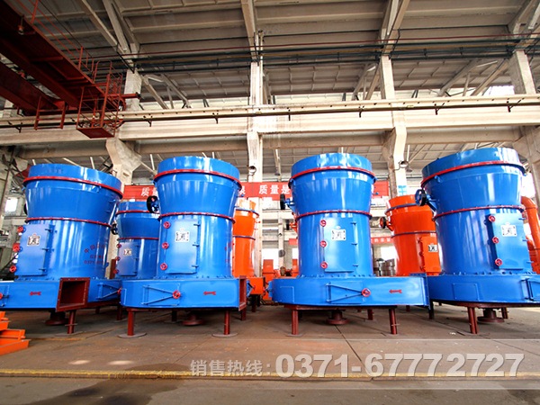 方解石磨粉機(jī)