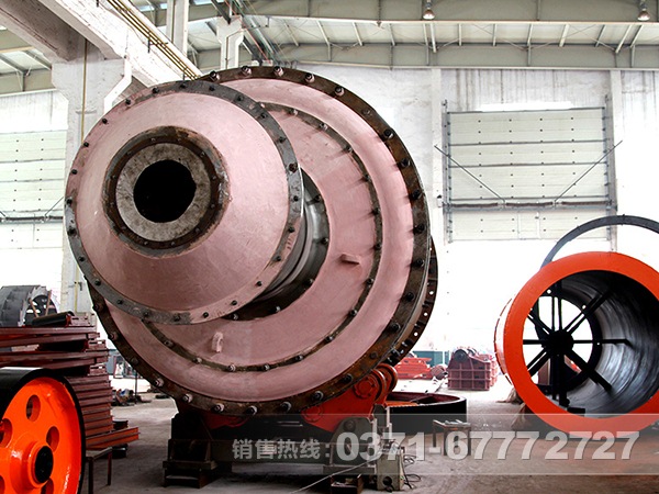 水渣球磨機