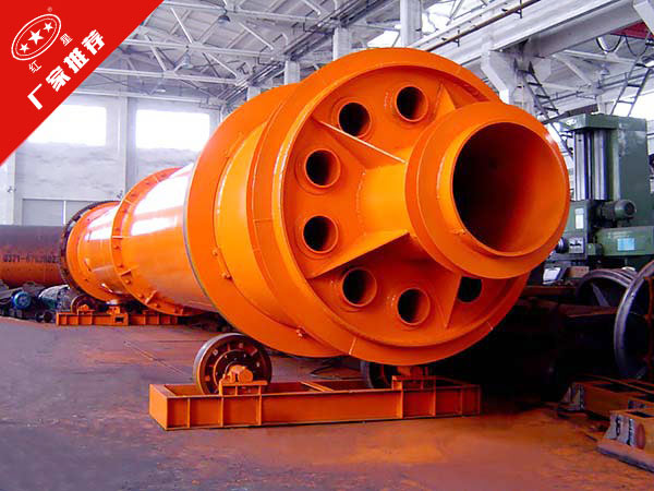 頁(yè)巖烘干機(jī)