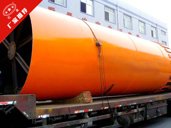 頁(yè)巖烘干機(jī)