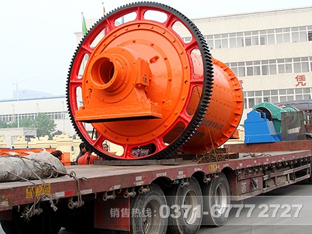 鋁粉膏球磨機(jī)