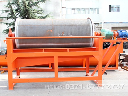 洗煤廠磁選機(jī)