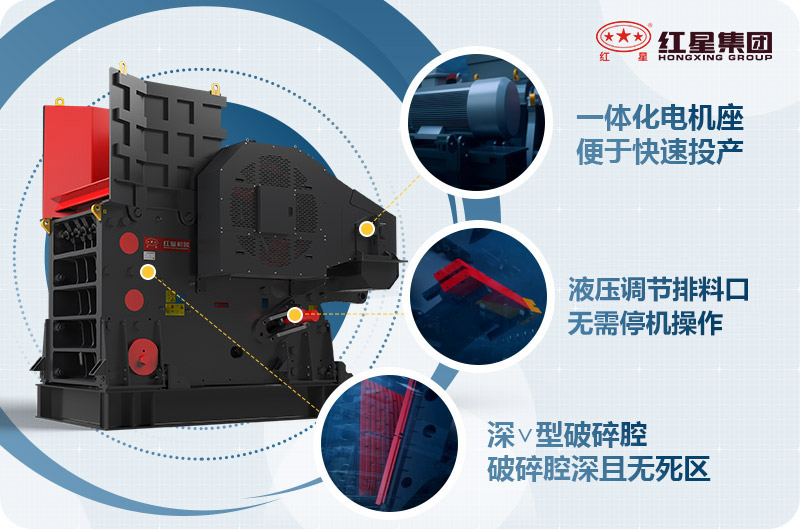 液壓顎破機優(yōu)勢 液壓顎破機優(yōu)勢