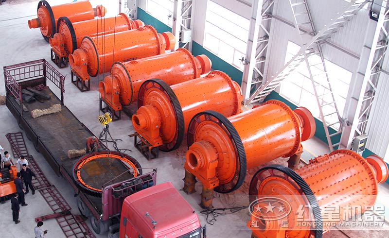 紅星機(jī)器鋁灰球磨機(jī)到廠選購(gòu)考察圖