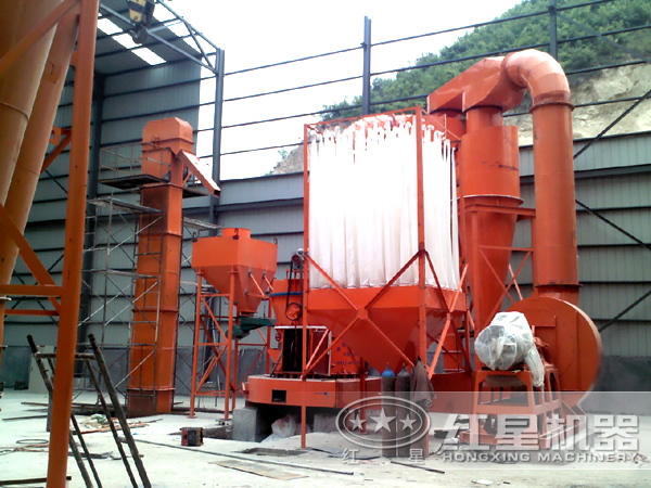 重鈣粉加工現(xiàn)場