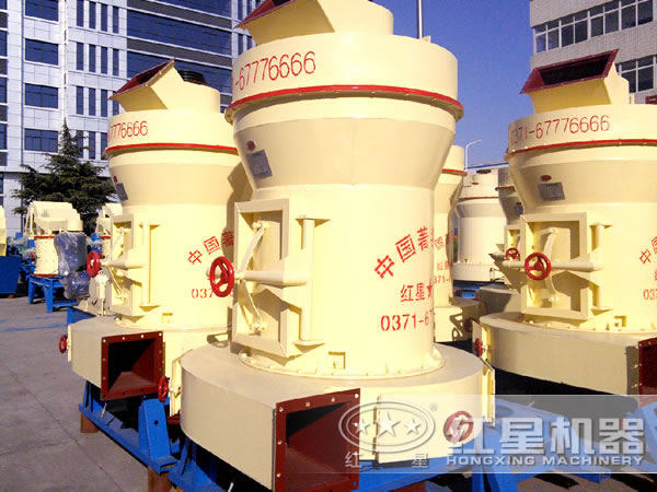 重鈣粉磨粉設備