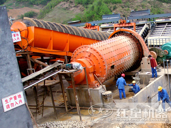 印度尼西亞煤泥磨礦、浮選工藝