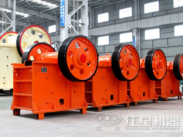 河南紅星鄂式破石機(jī)廠家