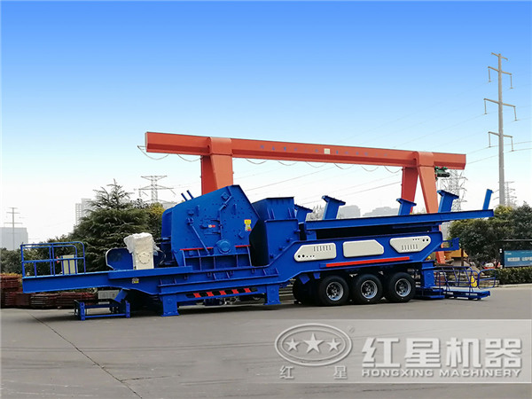 新型車載移動(dòng)式碎石機(jī) 新型車載移動(dòng)式碎石機(jī)