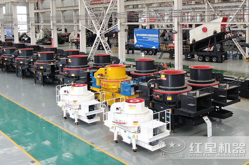 制砂機設(shè)備圖片