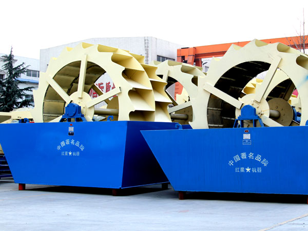 紅星牌洗砂機(jī)