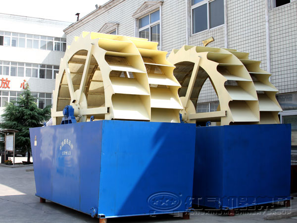 “紅星牌”雙葉輪洗砂機