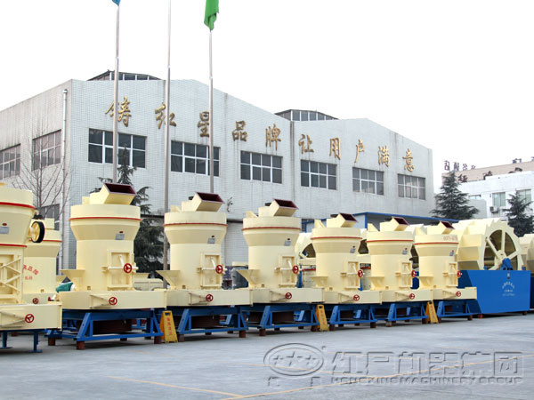 紅星牌雷蒙磨粉機(jī)