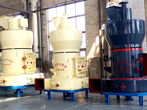 紅星機器高壓微粉磨