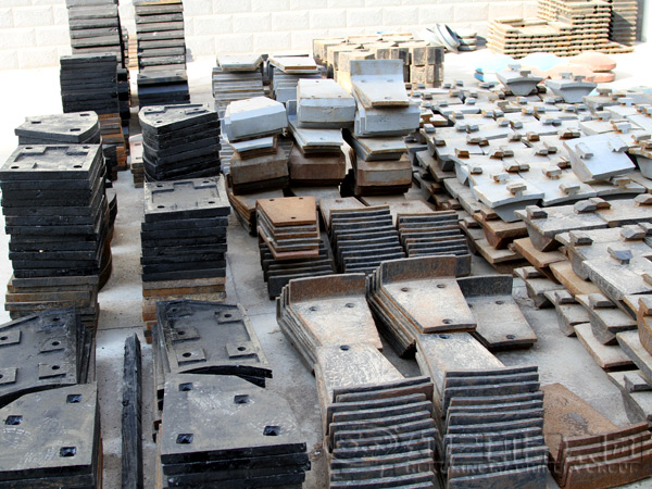 球磨機(jī)襯板