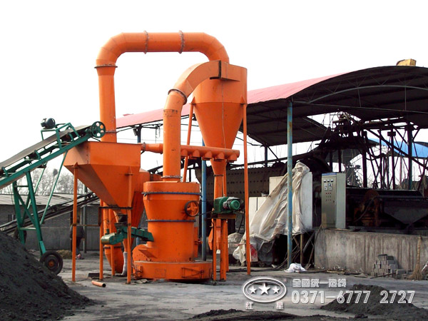 礦渣微粉生產(chǎn)線