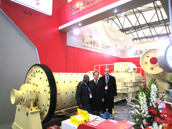 鋼渣球磨機(jī)信譽(yù)