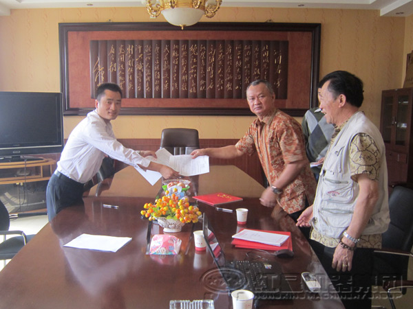 完成購(gòu)買(mǎi)