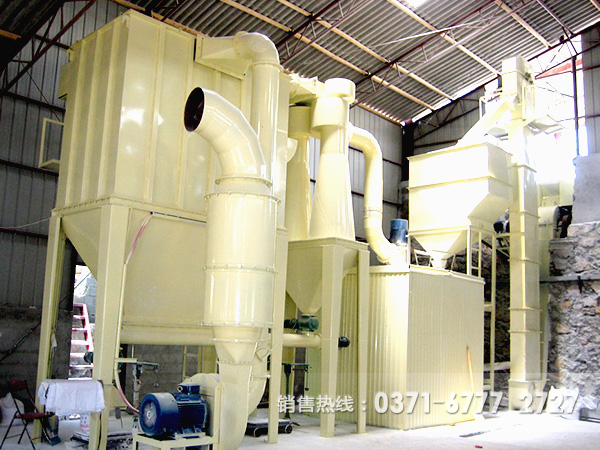 三環(huán)中速微粉磨