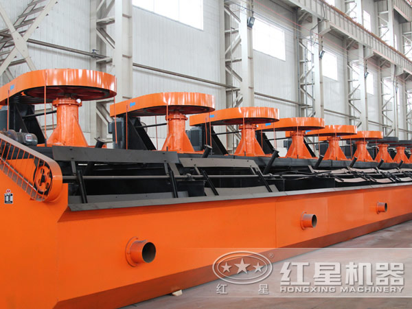 鉻礦選礦設(shè)備浮選機