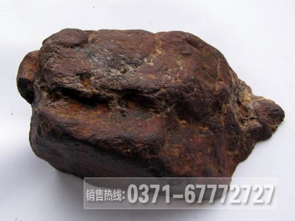 鐵礦石