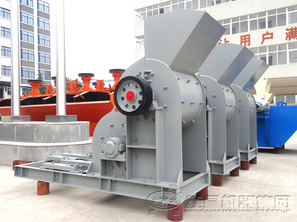 爐渣粉碎機(jī)