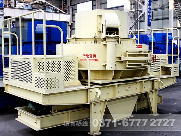 沖擊式制砂機優(yōu)勢