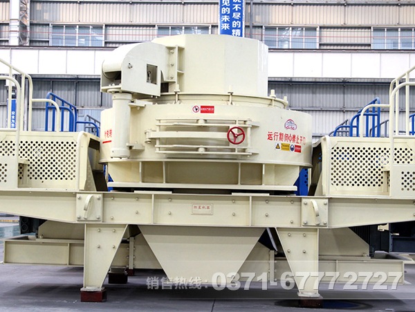 建筑用砂制砂機(jī)