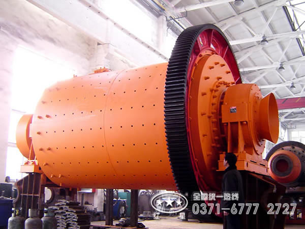 球磨機