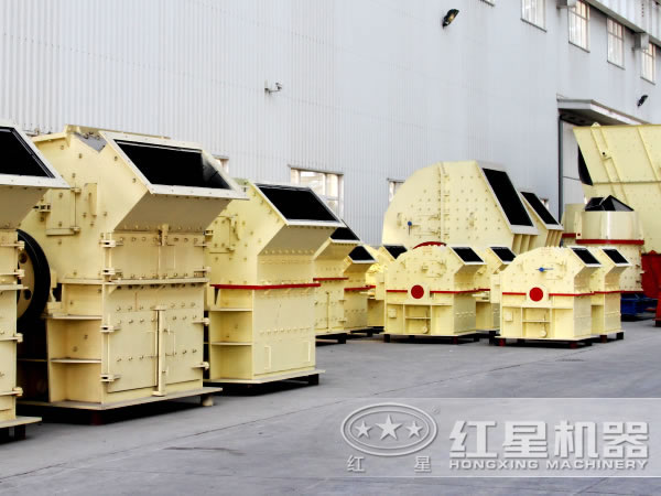 風(fēng)化石細(xì)碎機(jī)