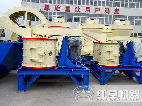 塊煤復合破碎機