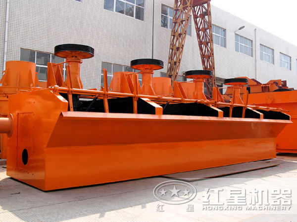 銅金礦浮選設(shè)備