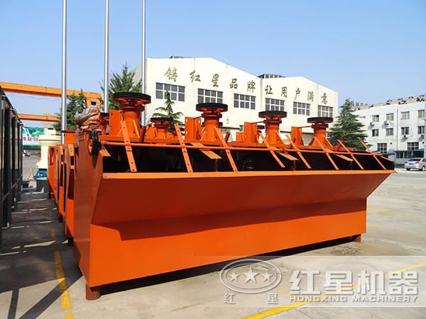 銻礦選礦設(shè)備