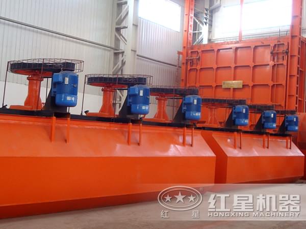 銻礦選礦設(shè)備