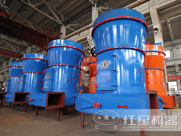 重晶石磨粉機