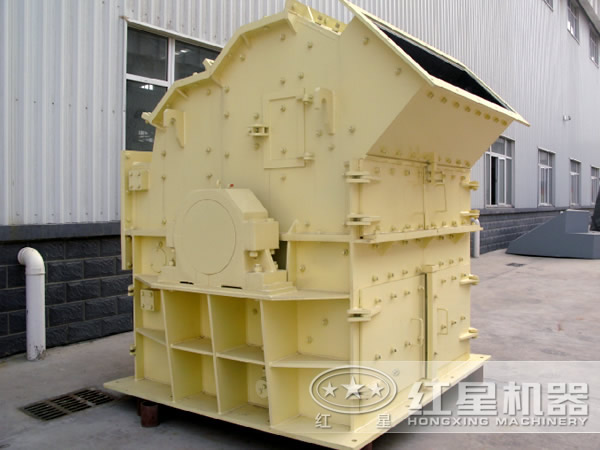 石英砂細碎機