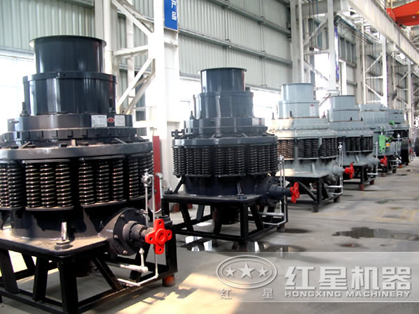 花崗巖圓錐破碎機(jī)