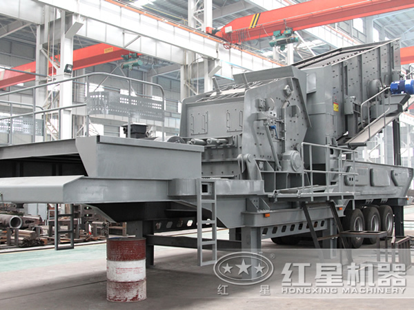 HX系列移動破碎站