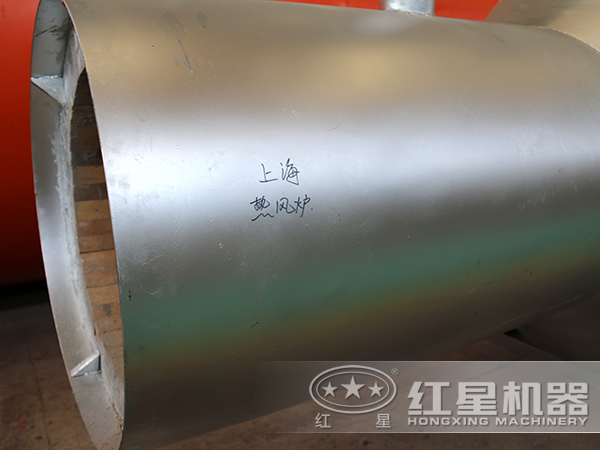 單筒冷卻機(jī) 單筒冷卻機(jī)