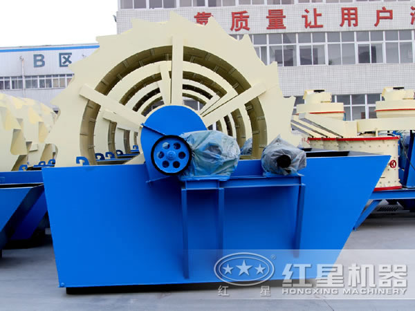 洗石機