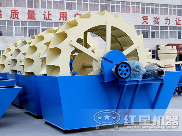 洗石機