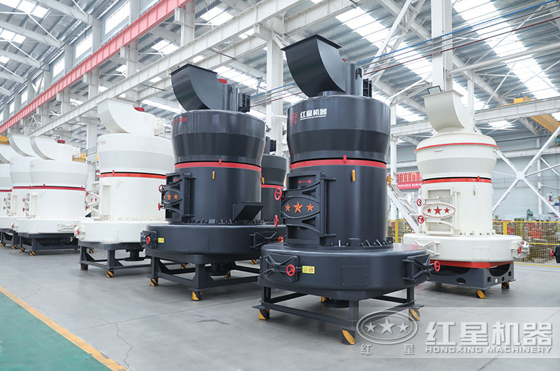 德版超細磨粉機圖片