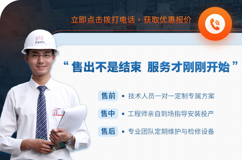 紅星球磨機(jī)廠家售后