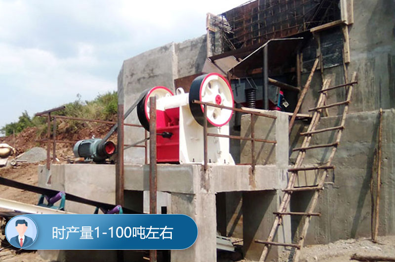 小型石頭破碎機工作現(xiàn)場