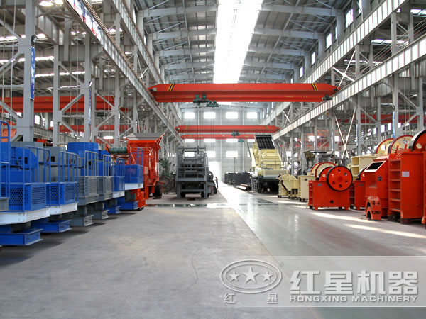 紅星機器破碎機生產(chǎn)分車間 紅星機器破碎機生產(chǎn)分車間