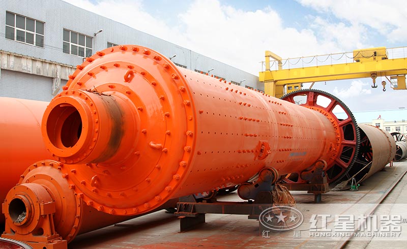 紅星機(jī)器球磨機(jī)展示